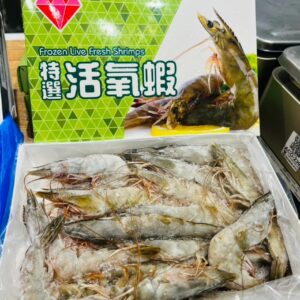 特選白蝦 21/25 1kg