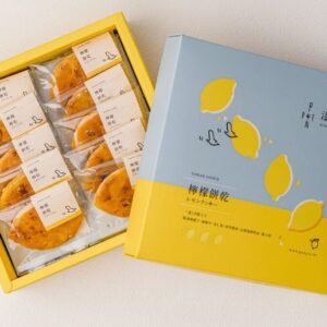 檸檬糖霜小餅乾