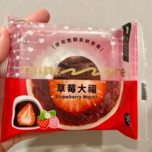 草莓大福風味迷你餅