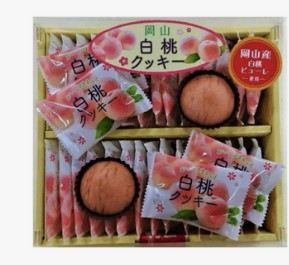 白桃優格餅乾